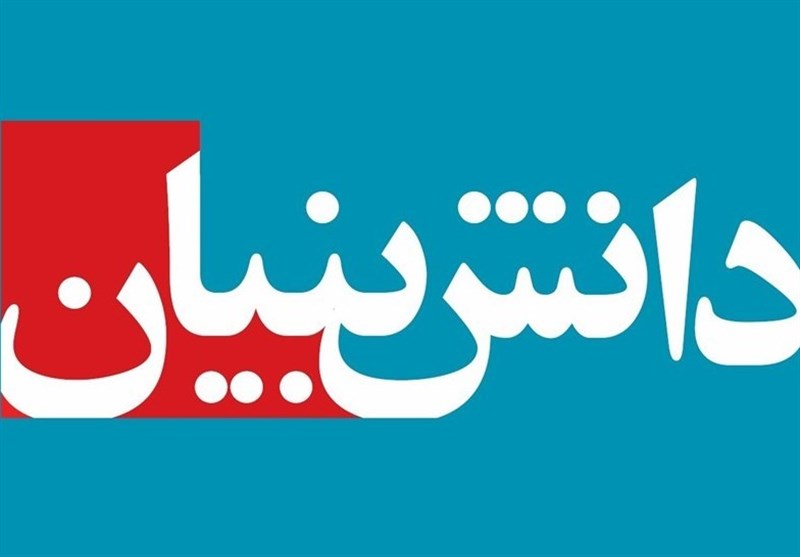 دانش بنیان‌ها گاز سنتز پتروشیمی را تولید می‌کنند