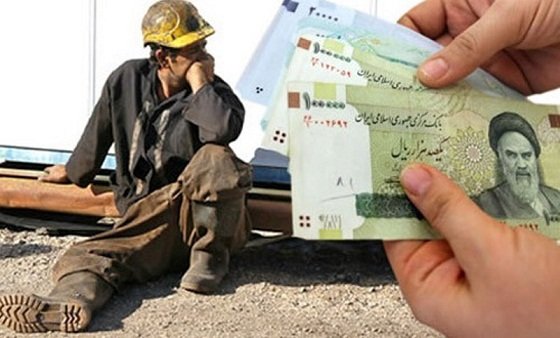 جدال نابرابر کارگران با تورم همچنان ادامه دارد جدال نابرابر کارگران با تورم همچنان ادامه دارد