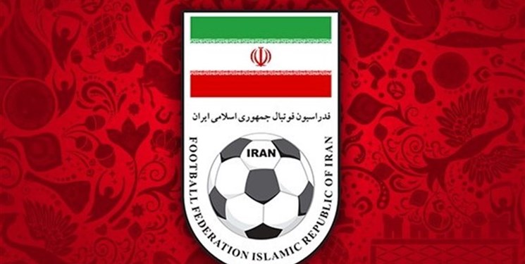 فدراسیون فوتبال بدهی به شرکت شستا را تسویه کرد فدراسیون فوتبال بدهی به شرکت شستا را تسویه کرد