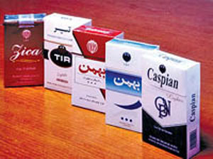 روابط عمومی یعنی؛ بهره گیری خردمندانه و خلاقانه از رسانهها برای نفوذ در افکار کارکنان و ذینفعان سازمان ها و شرکتها روابط عمومی یعنی؛ بهره گیری خردمندانه و خلاقانه از رسانهها برای نفوذ در افکار کارکنان و ذینفعان سازمان ها و شرکتها