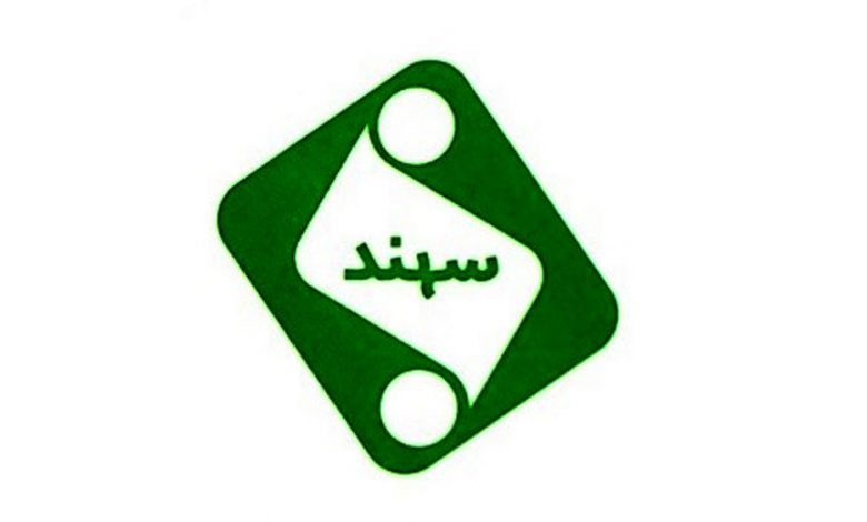 اعلام سود ۲۲۶ تومانی برای هر سهم "پسهند" اعلام سود ۲۲۶ تومانی برای هر سهم "پسهند"