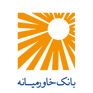 نگاهی به عملکرد بانک خاورمیانه نگاهی به عملکرد بانک خاورمیانه
