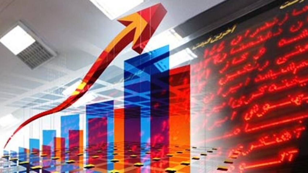 احتمال تداوم تغییر دامنه نوسان معاملات بورس تا پایان امسال احتمال تداوم تغییر دامنه نوسان معاملات بورس تا پایان امسال