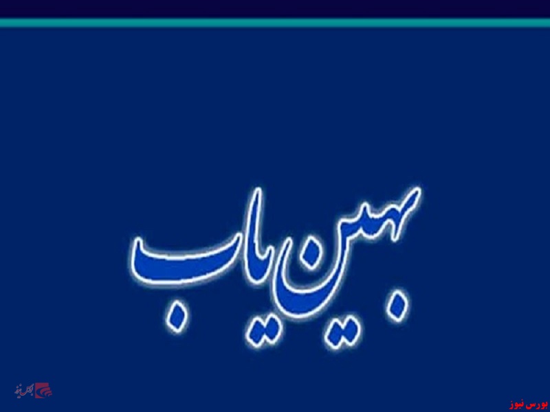 روایتی از چگونگی ورود یک فرد با ۱۰۰ شرکت صوری در بازار پتروشیمی روایتی از چگونگی ورود یک فرد با ۱۰۰ شرکت صوری در بازار پتروشیمی