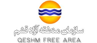 قشم هاب نفت، گاز و پتروشیمی میشود قشم هاب نفت، گاز و پتروشیمی میشود