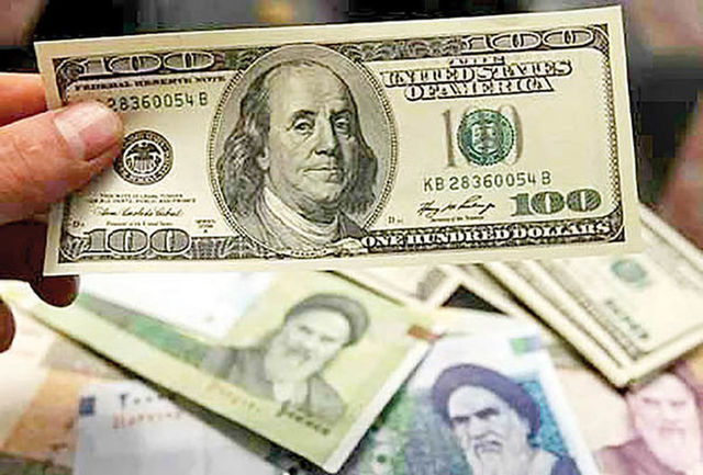 سازوکار حذف رانت ارز۴۲۰۰تومانی به جای دولت به کمیته ای از مسولان ذیربط واگذار شد سازوکار حذف رانت ارز۴۲۰۰تومانی به جای دولت به کمیته ای از مسولان ذیربط واگذار شد