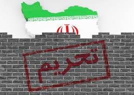 تحریمهای حداکثری با شکست مواجه شد تحریمهای حداکثری با شکست مواجه شد