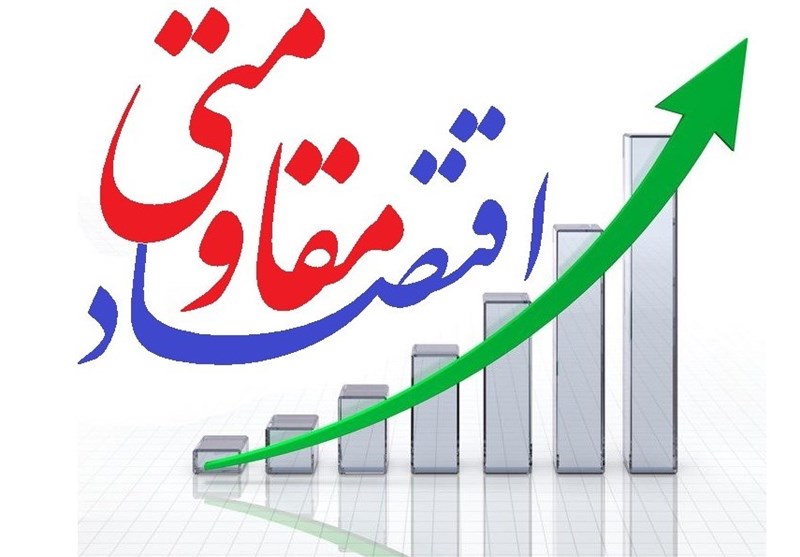 نقشه راه پیشرفت و گام مهم اعتلای ایران نقشه راه پیشرفت و گام مهم اعتلای ایران
