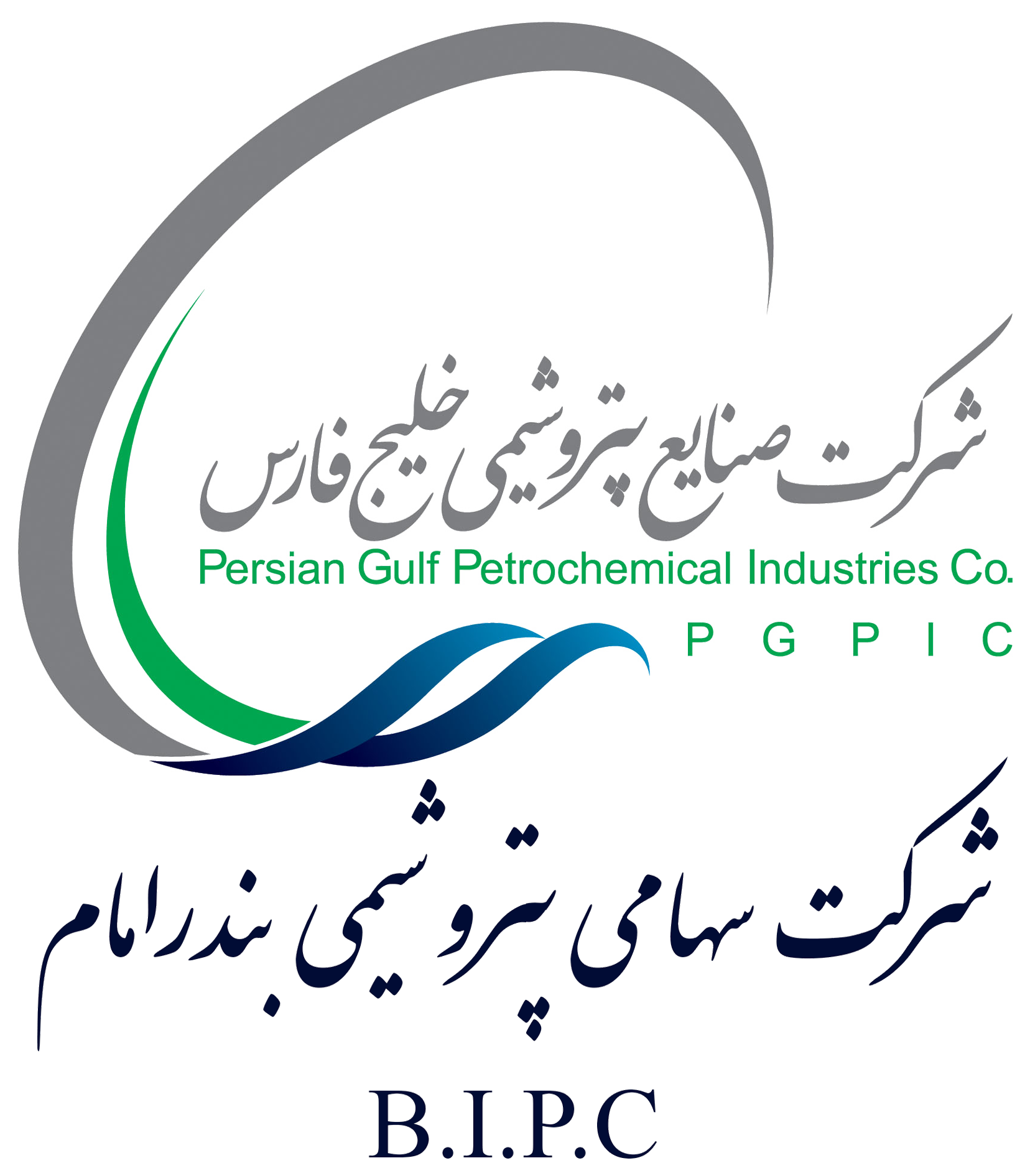 روزانه حدود ۲ هزارتن کالا از پایانه بار بندر امام (ره) بارگیری می شود روزانه حدود ۲ هزارتن کالا از پایانه بار بندر امام (ره) بارگیری می شود