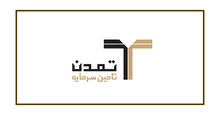 افزایش درآمد ۳۳ درصدی "تمدن"