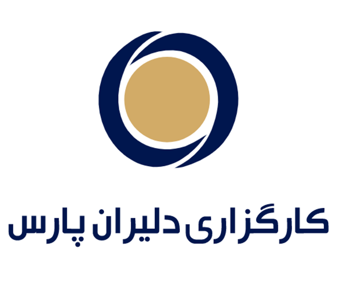 سامانه نوین ارتباط با مشتریان کارگزاری دلیران پارس آغاز به کار کرد سامانه نوین ارتباط با مشتریان کارگزاری دلیران پارس آغاز به کار کرد