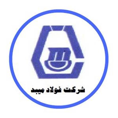 بازدید وزیر صمت از شرکت فولاد میبد/ قول مساعد رزم حسینی برای پیگیری مشکلات و احیای مجدد این واحد صنعتی و معدنی بازدید وزیر صمت از شرکت فولاد میبد/ قول مساعد رزم حسینی برای پیگیری مشکلات و احیای مجدد این واحد صنعتی و معدنی