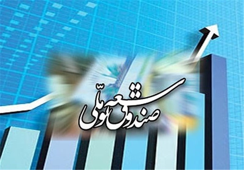 سهم صندوق توسعه ملی از درآمدهای نفتی تعیین شد