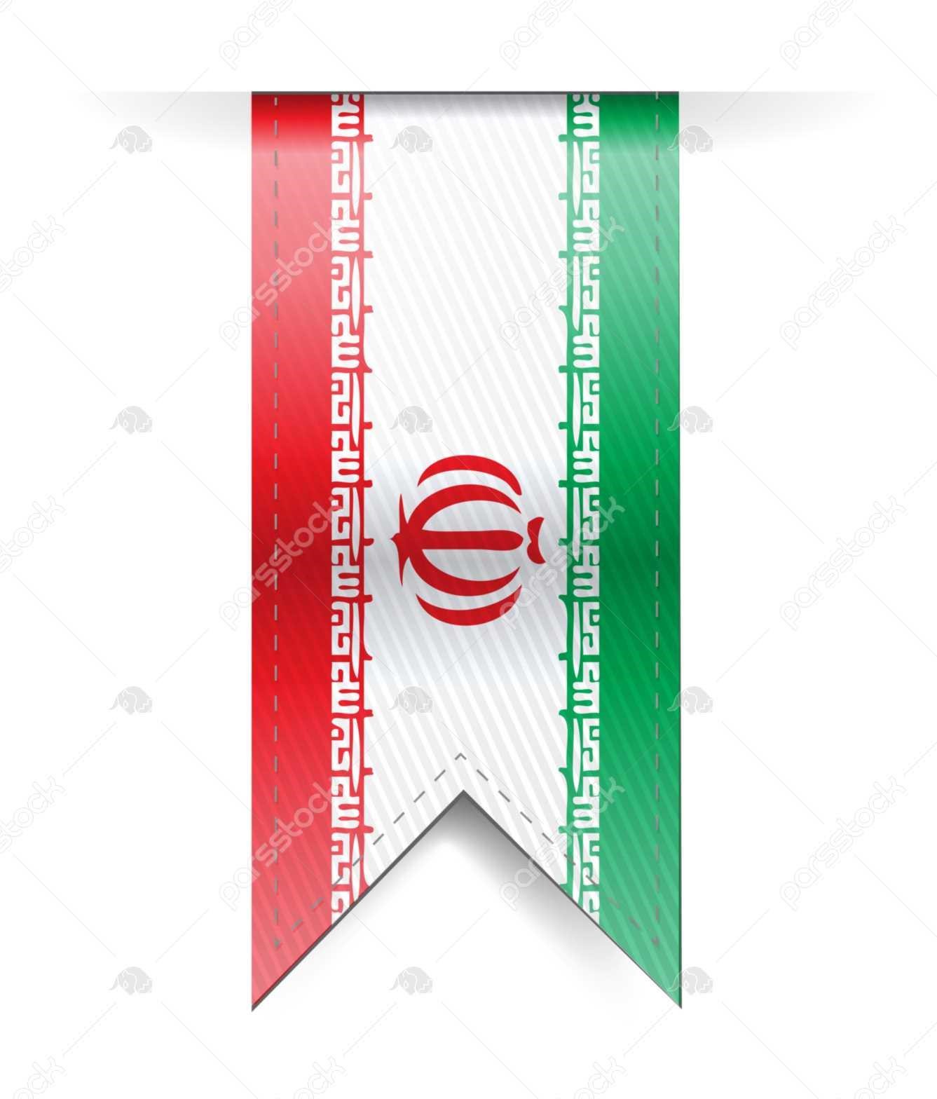 متهم پنهان شوک اقتصادی