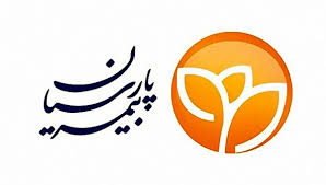مدرسهسازی بیمه پارسیان در مناطق محروم مدرسهسازی بیمه پارسیان در مناطق محروم