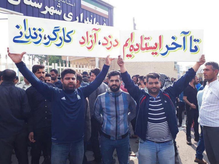 کارگران در باتلاق معیشت کارگران در باتلاق معیشت