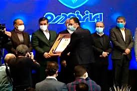 Image result for ایرانخودرو برترین خودروساز کشور شد
