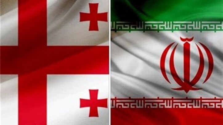 وبینار ظرفیت‌شناسی در توسعه همکاری‌های اقتصادی ایران و گرجستان ۲۴ اسفند برگزار می‌شود