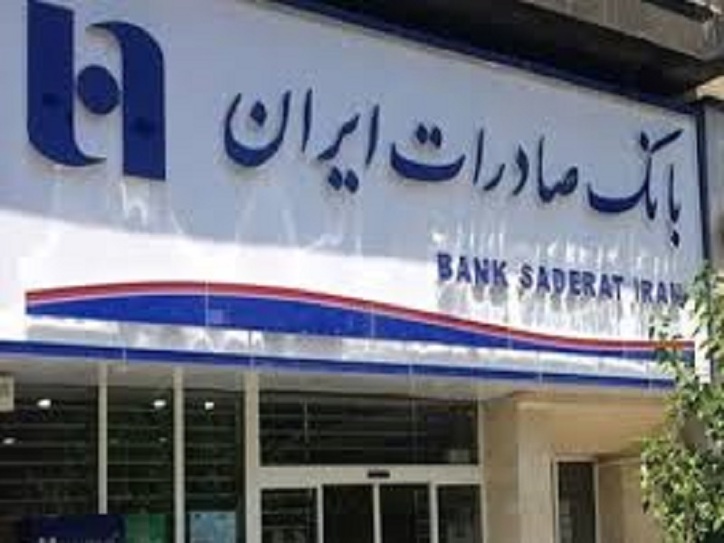 درآمد سالانه 