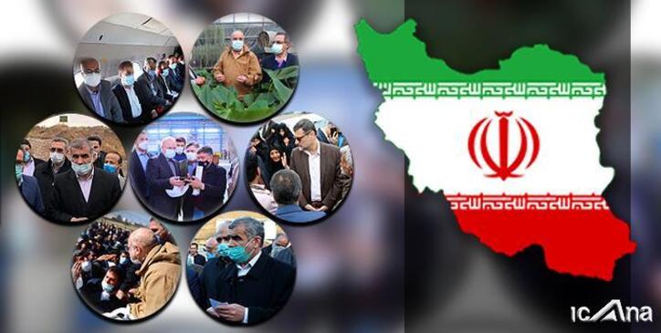 ۴ مصوبه بودجه‌ای مهم، نتیجه نظارت میدانی مجلس از خوزستان و سیستان و بلوچستان
