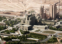 زنگ مجمع 