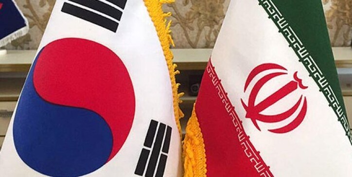 جزئیات تازه از توافق ایران و کره برای آزادسازی پول‌های بلوکه