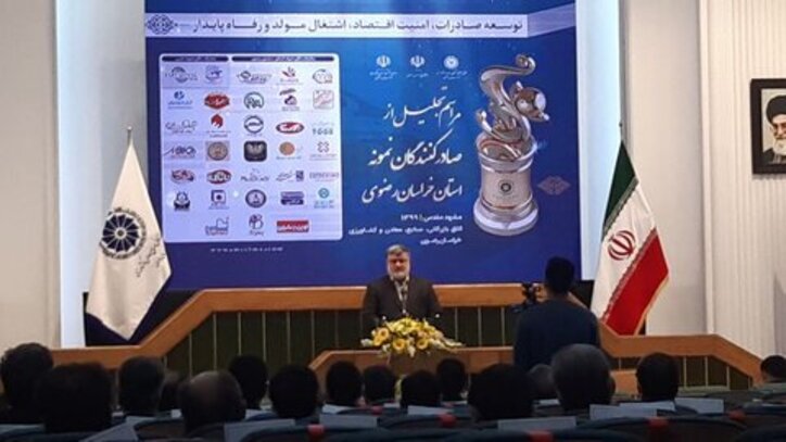 زمینه صدور سوخت به افغانستان با لوله فراهم می‌شود