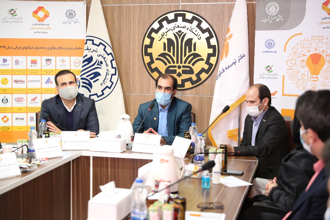 کسب تندیس زرین جشنواره ملی نوآوری محصول برتر ایرانی توسط اپلیکیشن هپ بانک ملی ایران کسب تندیس زرین جشنواره ملی نوآوری محصول برتر ایرانی توسط اپلیکیشن هپ بانک ملی ایران