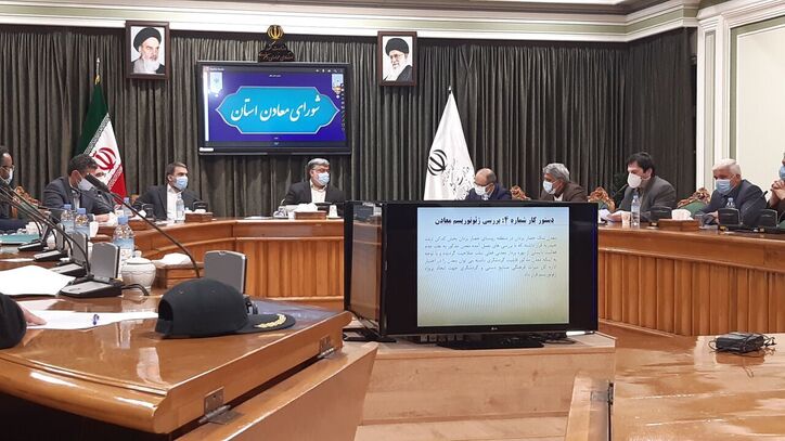 تعیین تکلیف ۳۵۰ معدن غیرفعال خراسان رضوی