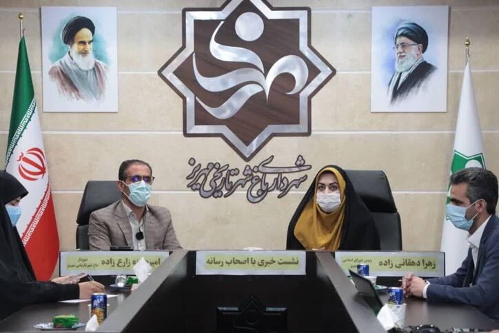مسوولان معادن عوارض توسعه را پرداخت کنند