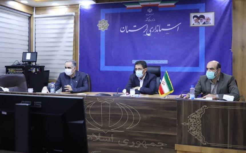 آغاز اکتشاف سیستماتیک از سال ۱۴۰۰ در کشور/ ثبت جهانی دریاچه گهر در لرستان