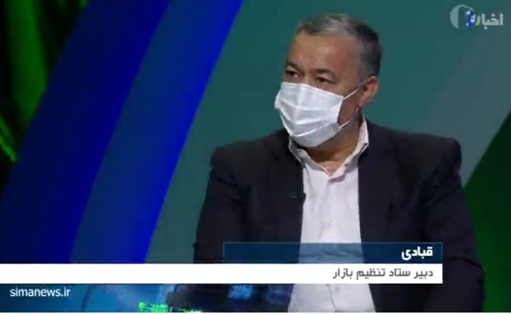 فراوانی کالا‌های پرمصرف ایام عید در کشور/ تعدیل قیمت‌ها در بازار عید با عرضه مستقیم و گسترده کالا/ حذف واسطه‌ها و اجازه صادرات برخی اقلام در راستای حمایت از تولید‌کننده و مصرف‌کننده