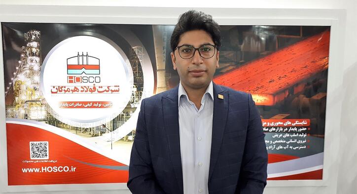 افزایش تولید آهن اسفنجی با وجود محدودیت‌های تامین گاز
