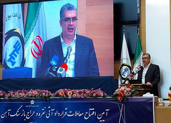شتاب قابل تقدیر بورس کالا در مسیر توسعه/ بازگشت اعتماد، رمز بهبود شرایط بازار سهام