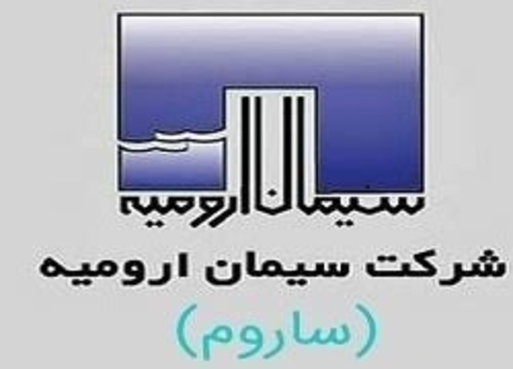 ساروم سهام فروخت