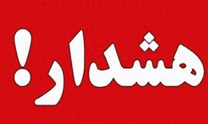 ‌می‌متالز - واگذاری حواله‌های ثبت نامی خودرو‌ها غیرقانونی است