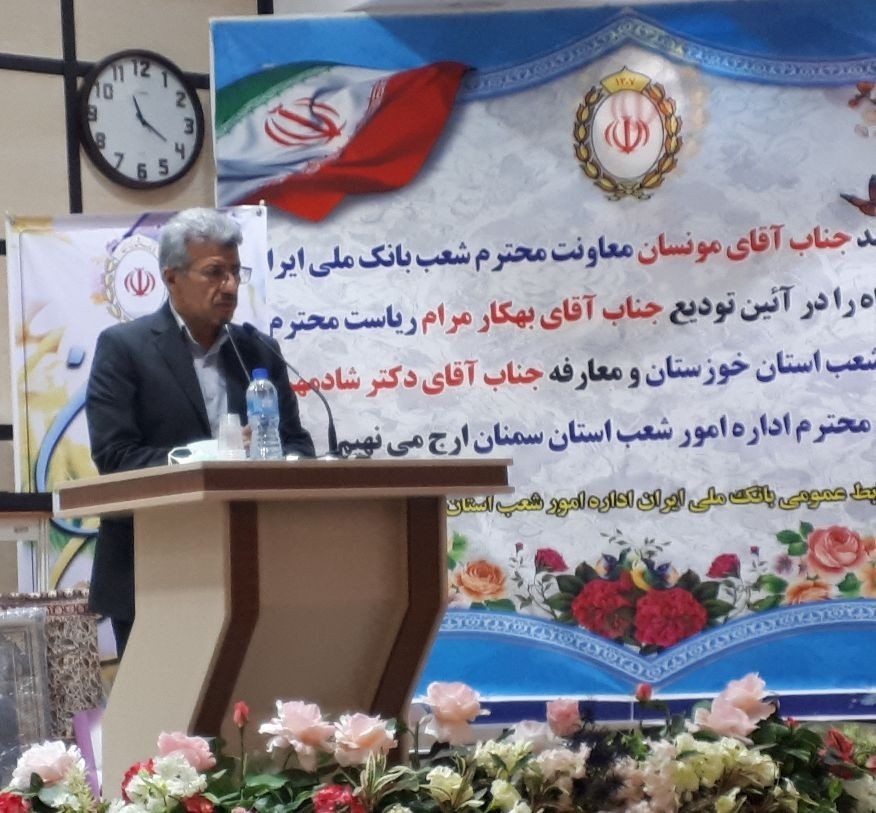 معرفی رئیس جدید اداره امور شعب استان سمنان