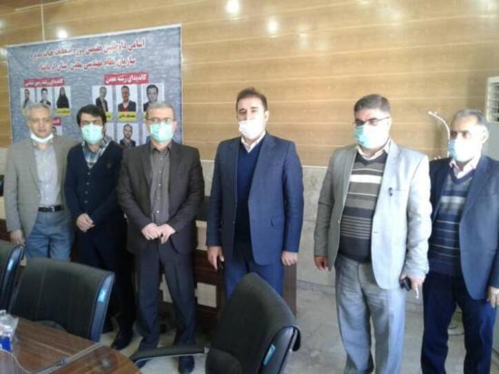 اعضای هیات‌مدیره سازمان نظام مهندسی معدن استان کرمانشاه انتخاب شدند