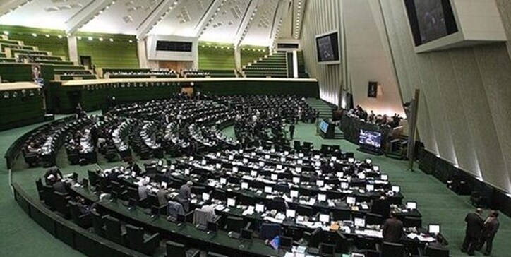 موافقت مجلس با تسویه بدهی دولت به تأمین اجتماعی و رتبه بندی معلمان