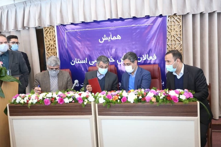 امضاء تفاهم نامه احیا مسوولیت‌های اجتماعی شرکت‌ها در قالب اقتصاد مقاومتی با حضور معاون وزیر صمت/دستیابی به توسعه متوازن منطقه‌ای و استفاده حداکثری از ظرفیت‌ها
