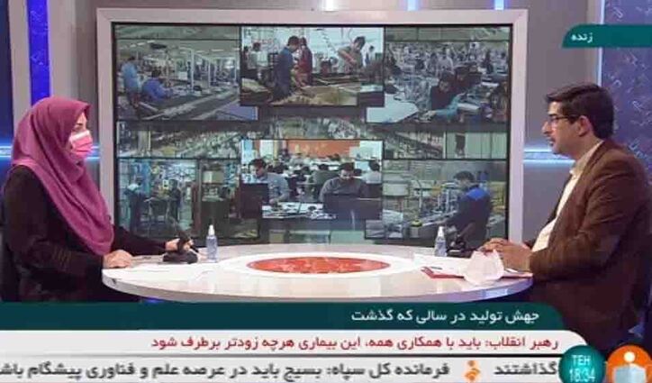 میزان تسهیلات بانکی به تولید متناسب با تورم نیست/ به دنبال ایجاد ارتباط موثر بین حوزه تولید و بازار سرمایه هستیم