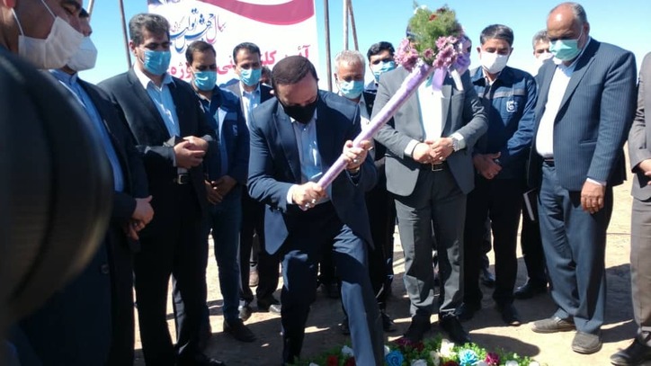 مراسم کلنگ زنی پروژه کارخانه تولید کنسانتره ۲ میلیون تنی شرکت سنگ آهن مرکزی