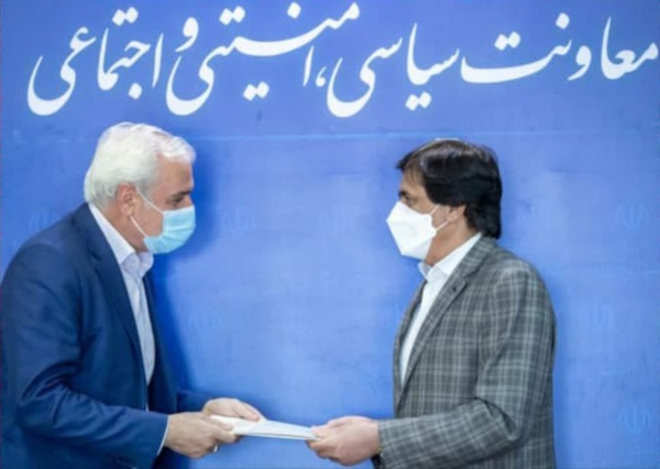 انتصاب مدیر روابط عمومی شرکت آلومینیوم ایران «ایرالکو» به عنوان عضو هیات رئیسه شورای هماهنگی روابط عمومی‌های استان مرکزی