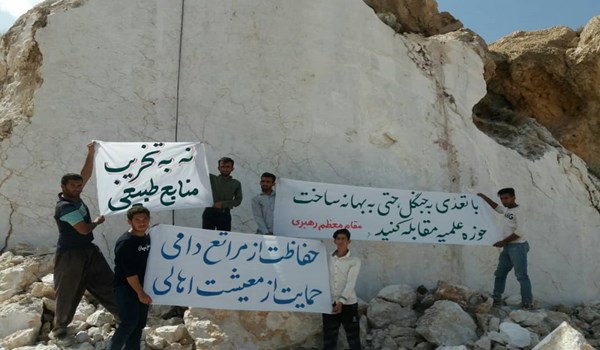ده فاضل نی&zwnj;ریز فارس؛ قربانگاهی برای گیاهان و حیوانات/ تخریب پوشش گیاهی با بهره برداری نادرست معادن