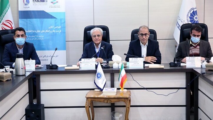 تهاتر کالا به کالا؛ راهکار حل مشکلات ایران و افغانستان