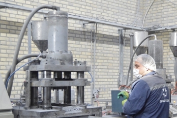 تجربه درخشانی دیگر از خوارزمی در تولید کاتالیستهای ریفورمینگ واحدهای آمونیاک تجربه درخشانی دیگر از خوارزمی در تولید کاتالیستهای ریفورمینگ واحدهای آمونیاک