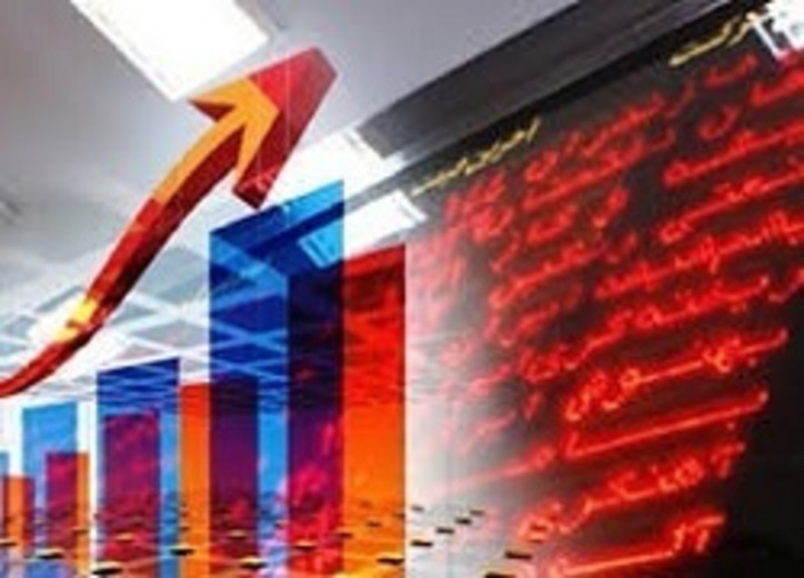 عملیات بازارگردانی «اپال»