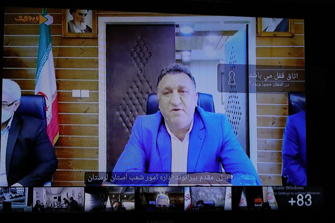 تاکید مدیرعامل بانک ملی ایران بر لزوم تلاش برای جذب منابع ارزان قیمت به منظور کسب سود آوری تاکید مدیرعامل بانک ملی ایران بر لزوم تلاش برای جذب منابع ارزان قیمت به منظور کسب سود آوری