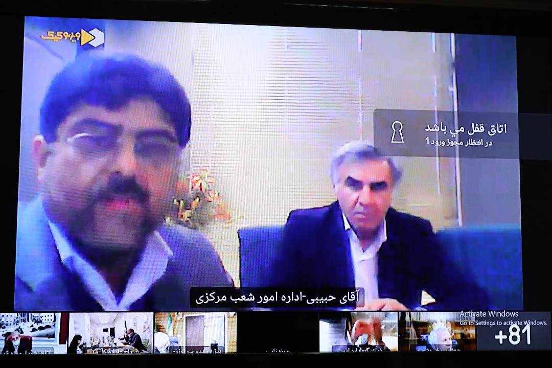 تاکید مدیرعامل بانک ملی ایران بر لزوم تلاش برای جذب منابع ارزان قیمت به منظور کسب سود آوری تاکید مدیرعامل بانک ملی ایران بر لزوم تلاش برای جذب منابع ارزان قیمت به منظور کسب سود آوری