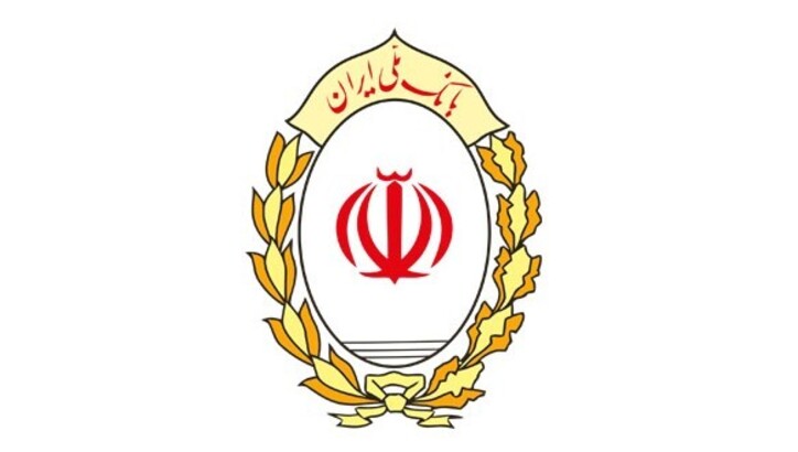 بانک ملی ایران خدمت به زائران را وظیفه خود می‌داند